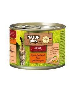 Natur Plus Geflügelgeschnetzeltes
